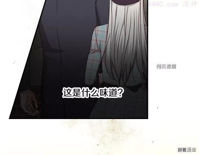 第88话3