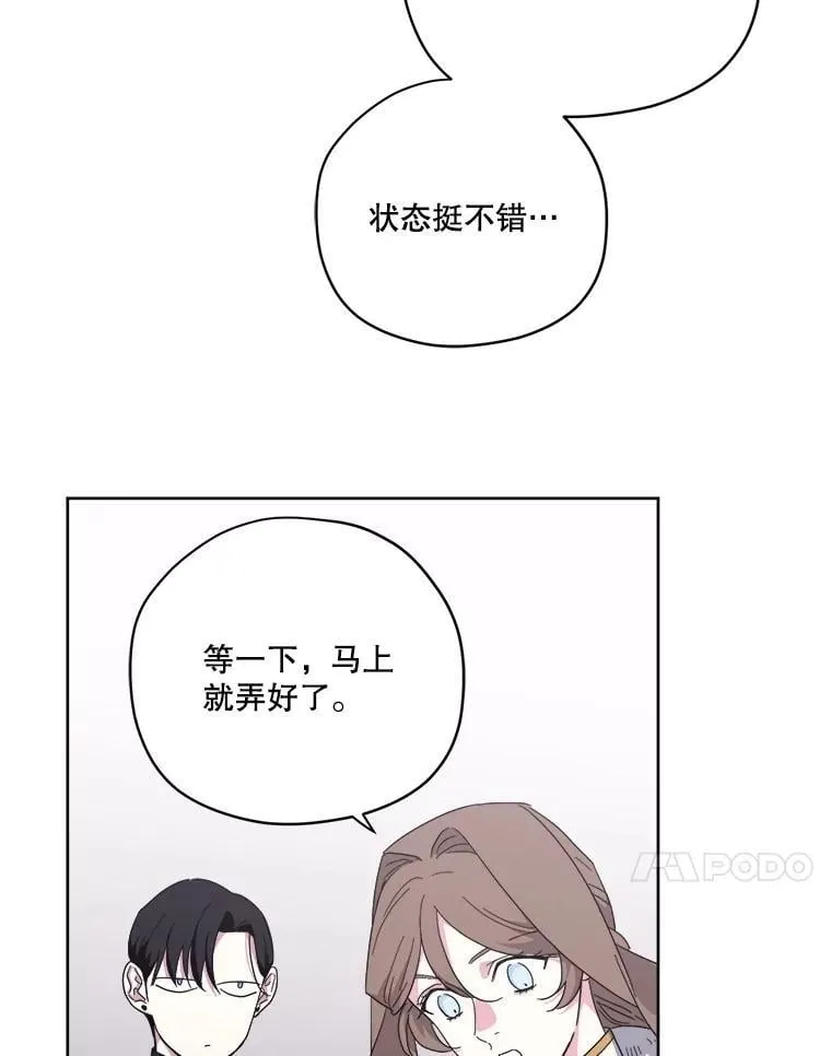334.依计而行0
