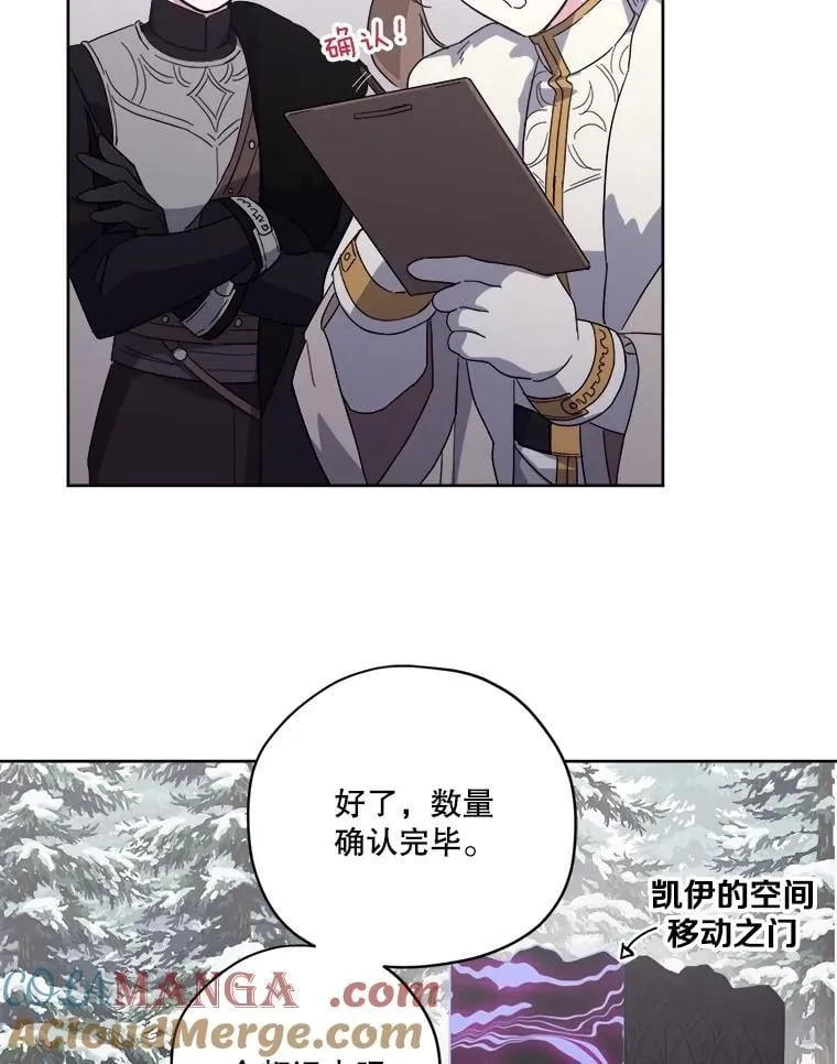 334.依计而行1