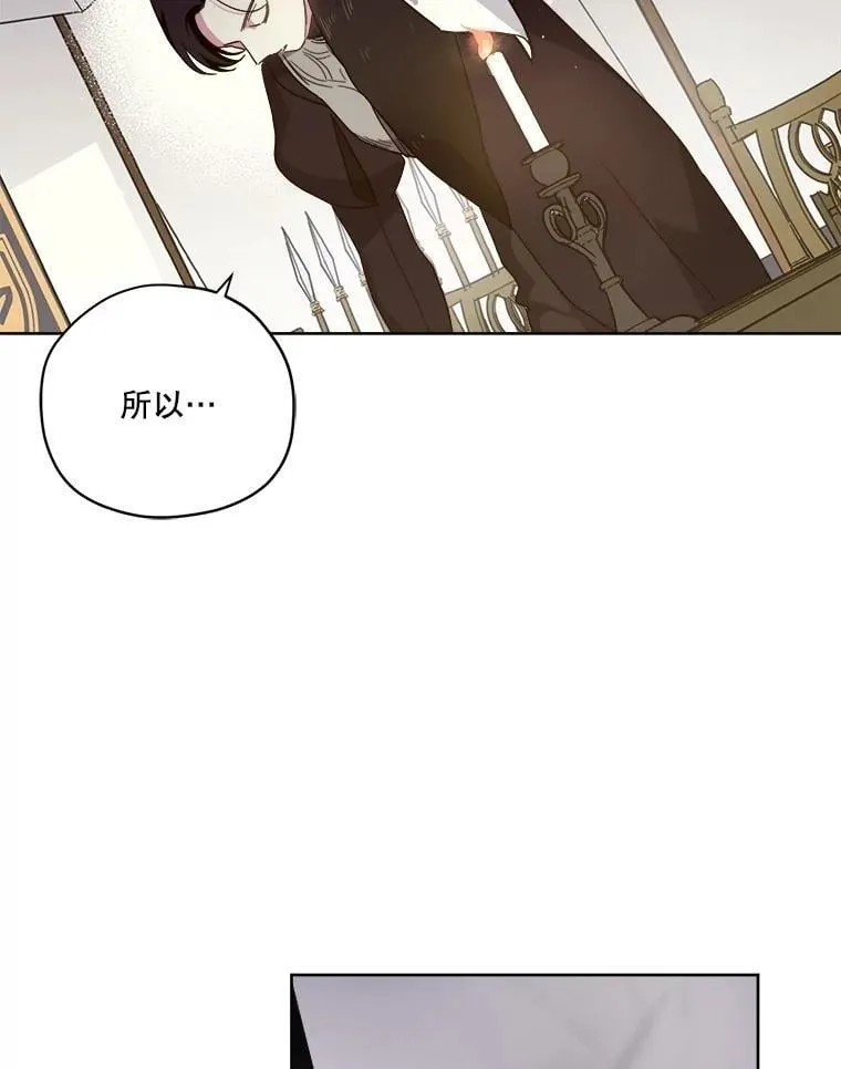 331.作战方式2