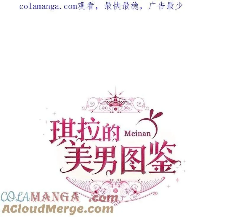 333.摧毁补给线0