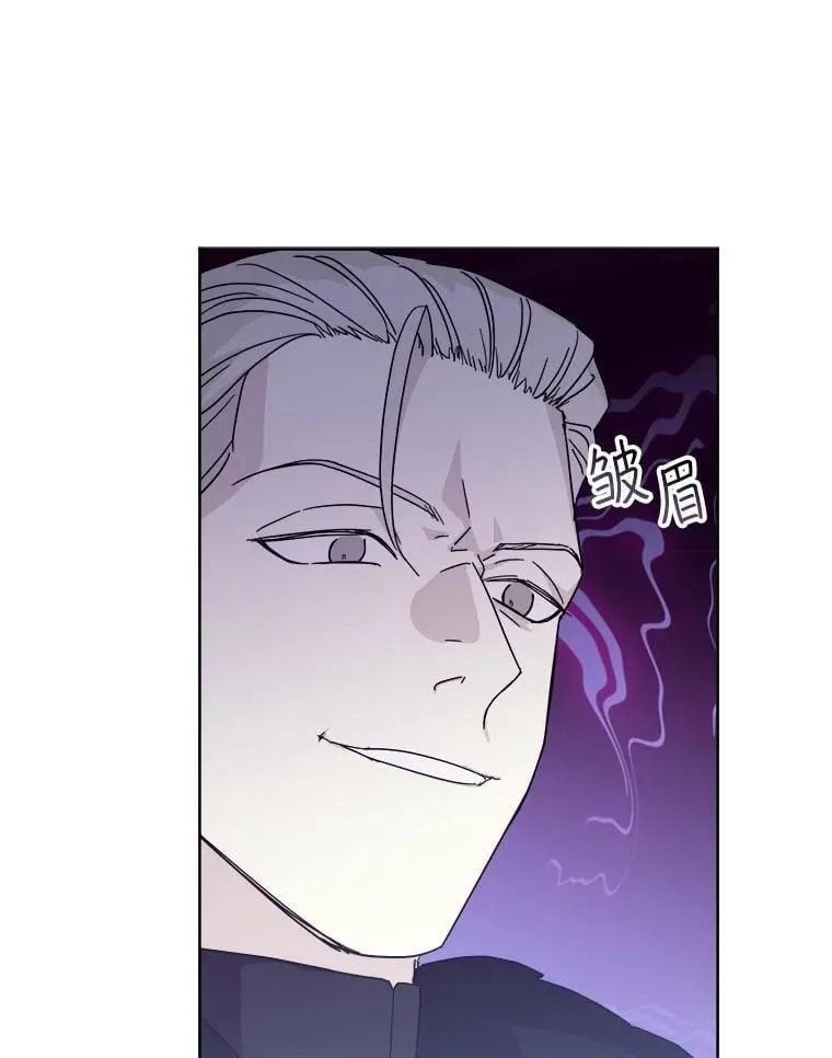 334.依计而行2