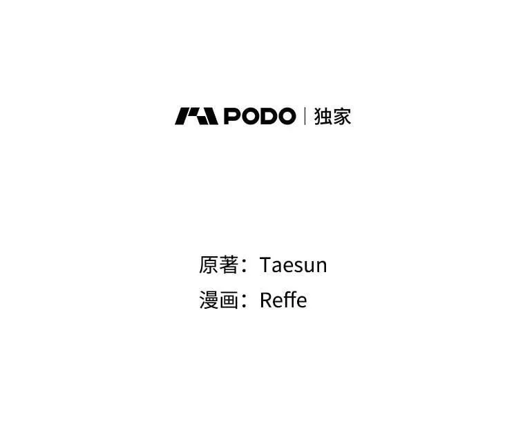 334.依计而行1