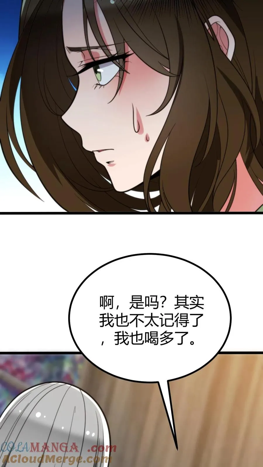 第286话 我信你个鬼啊！2
