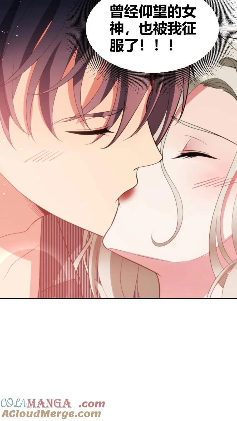 第299话 何意百炼钢，化为绕指柔0
