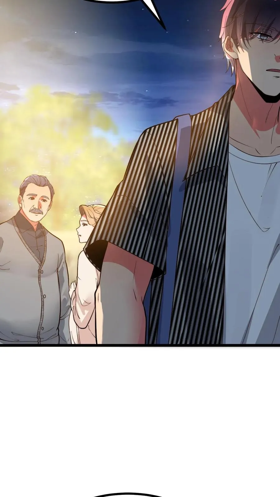 第498话 躲躲藏藏1