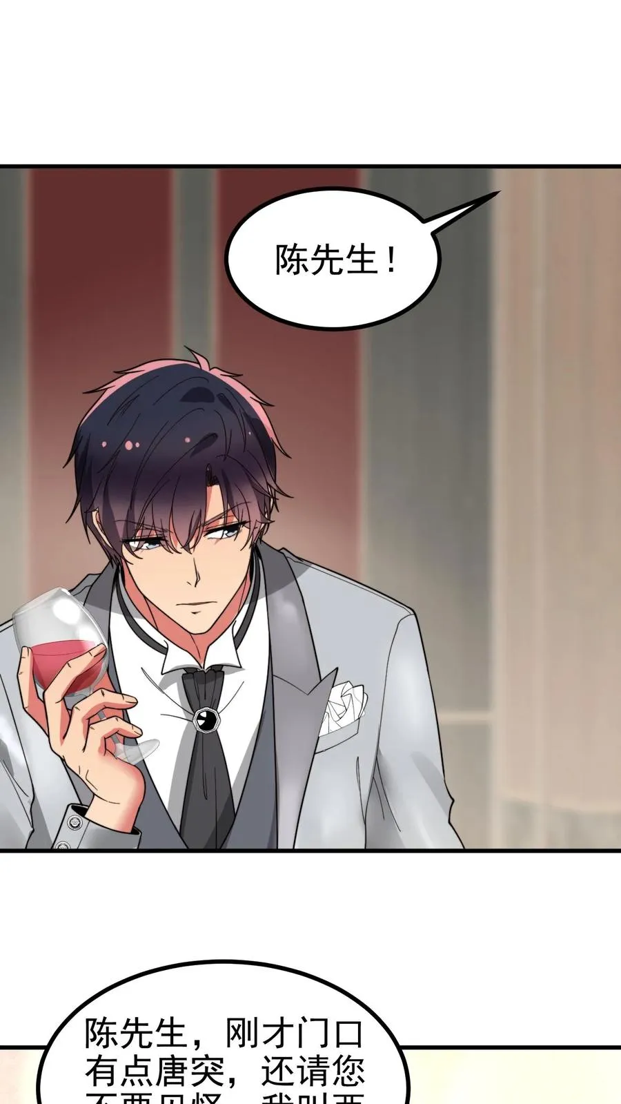 第469话 蠢蠢欲动1