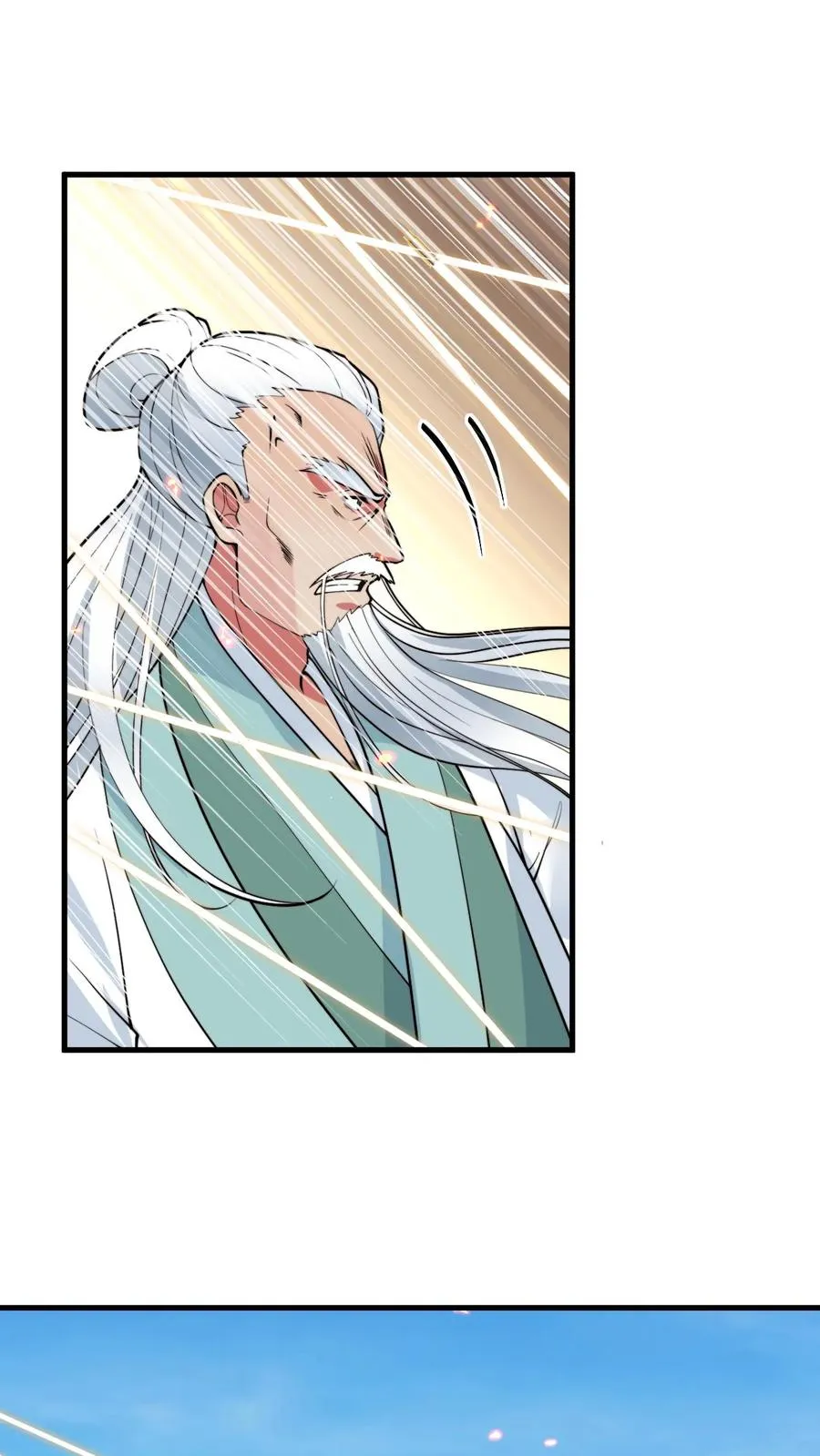 第515话 针上有毒1