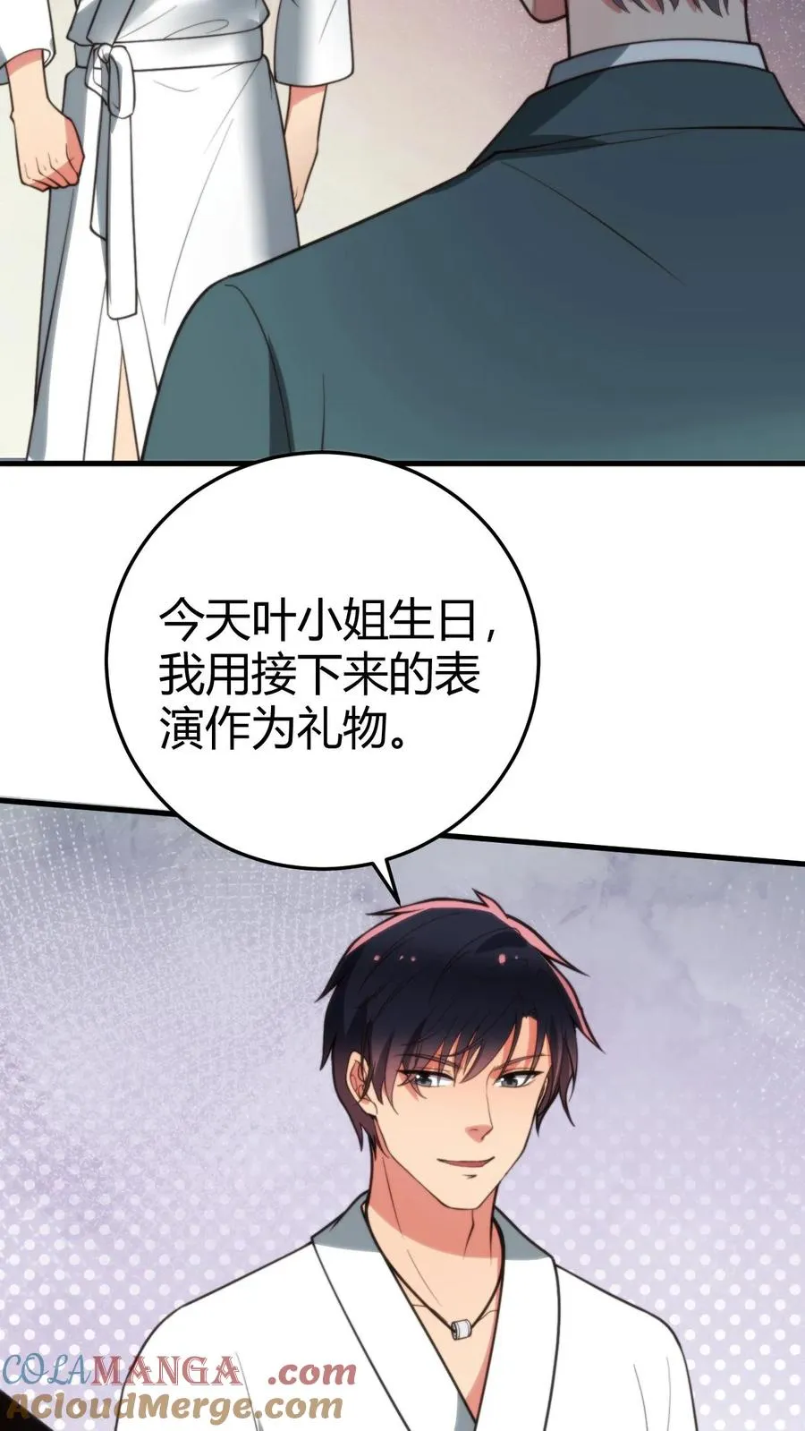 第267话 真是班门弄斧4