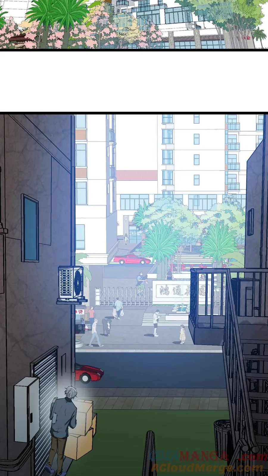 第504话 地狱男爵2