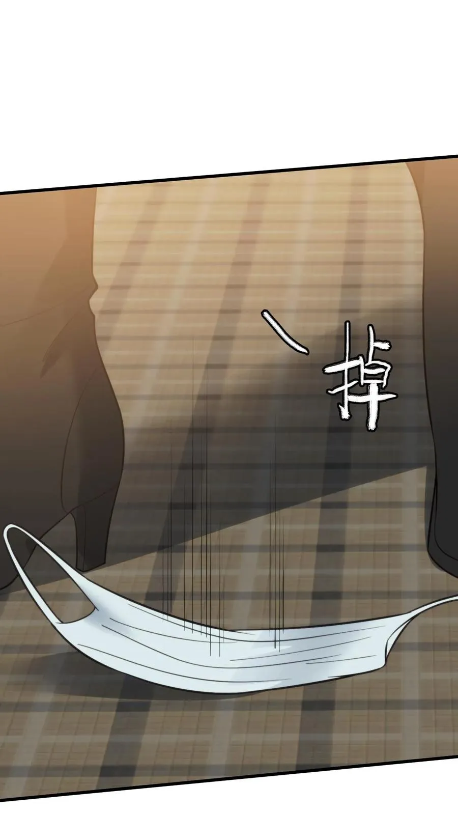第381话 一目了然1