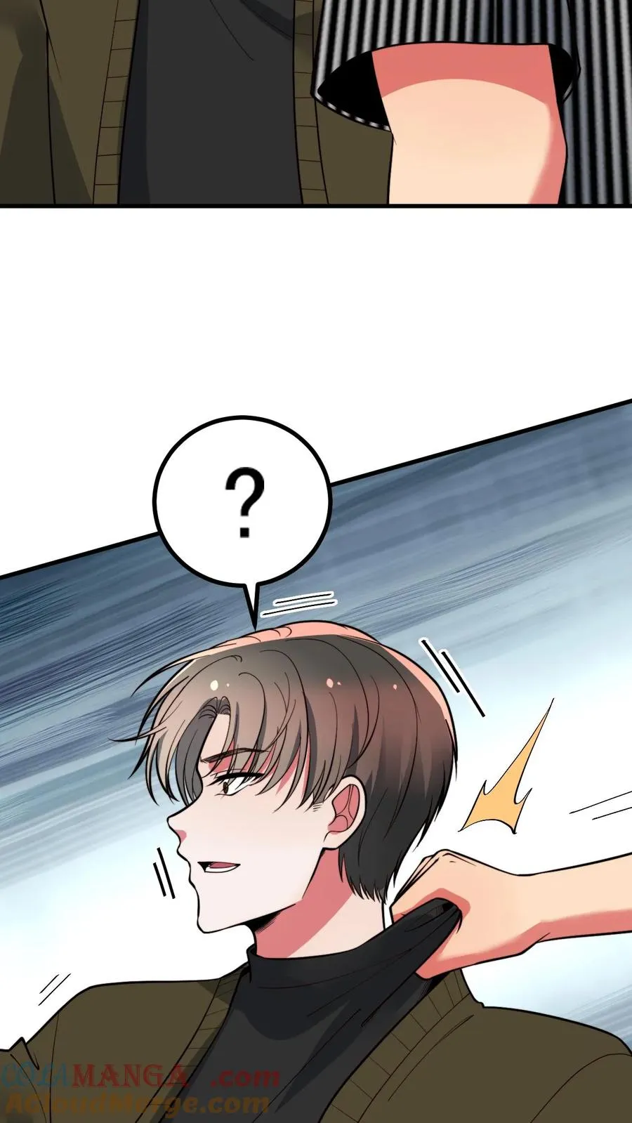 第461话 他日我必百倍奉还！2