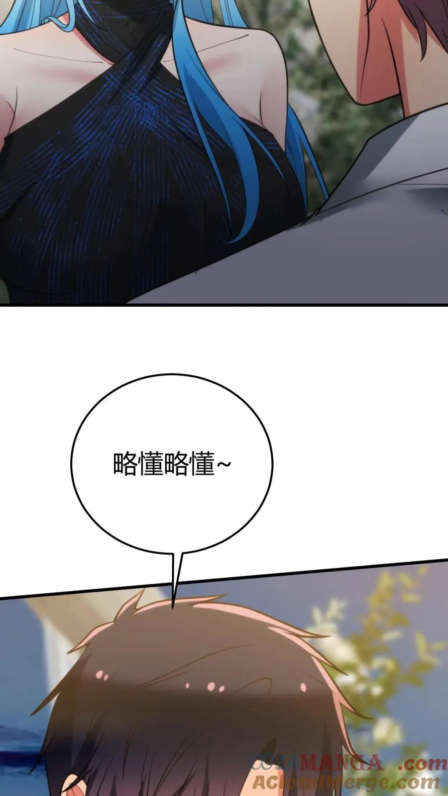 第268话 好重的杀气！！4