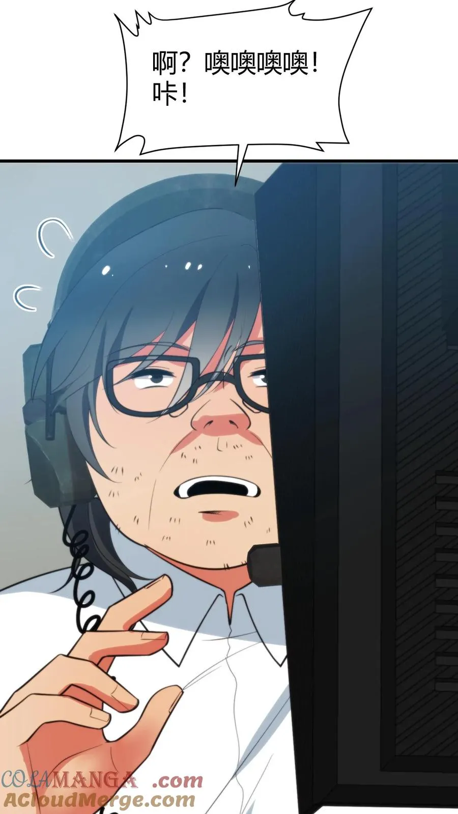 第345话 远超影帝2