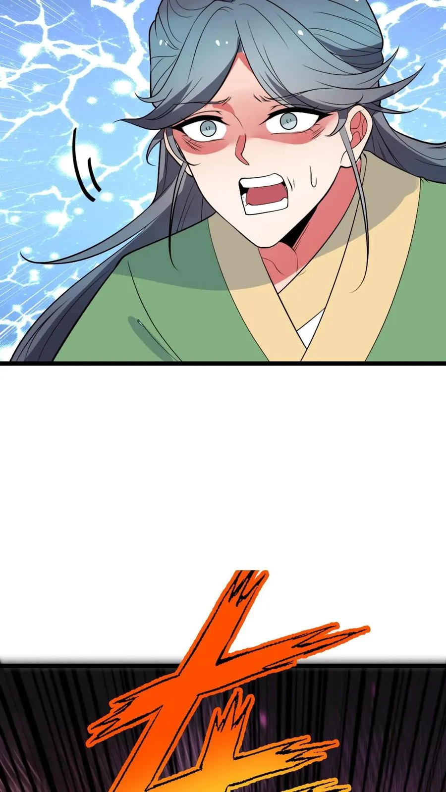 第526话 意念控物3