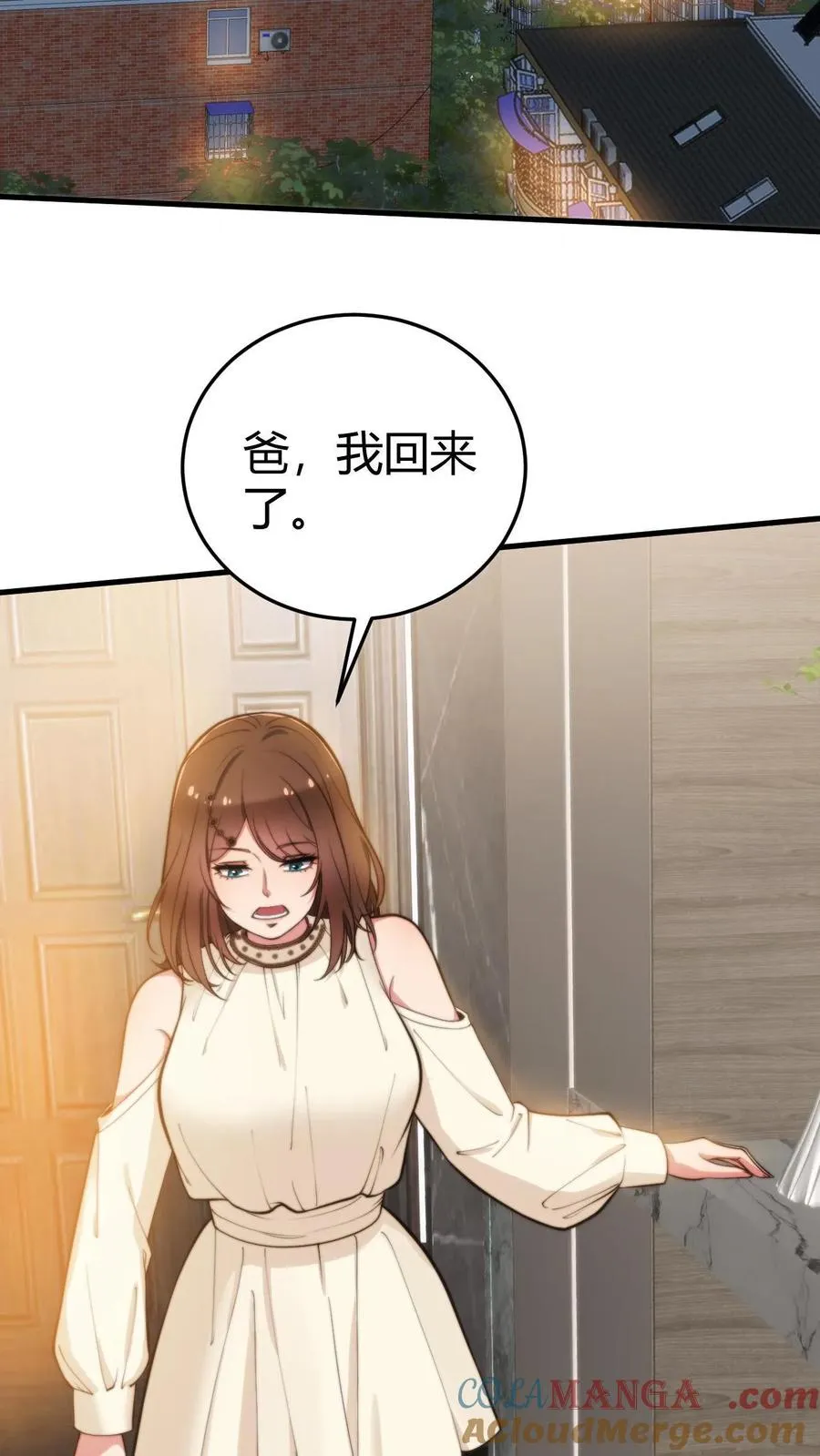 第294话 大局已定！2