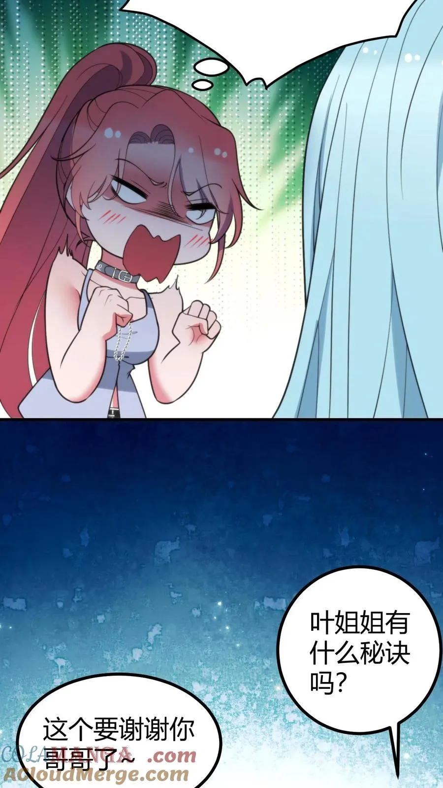 第377话 虎狼之词0