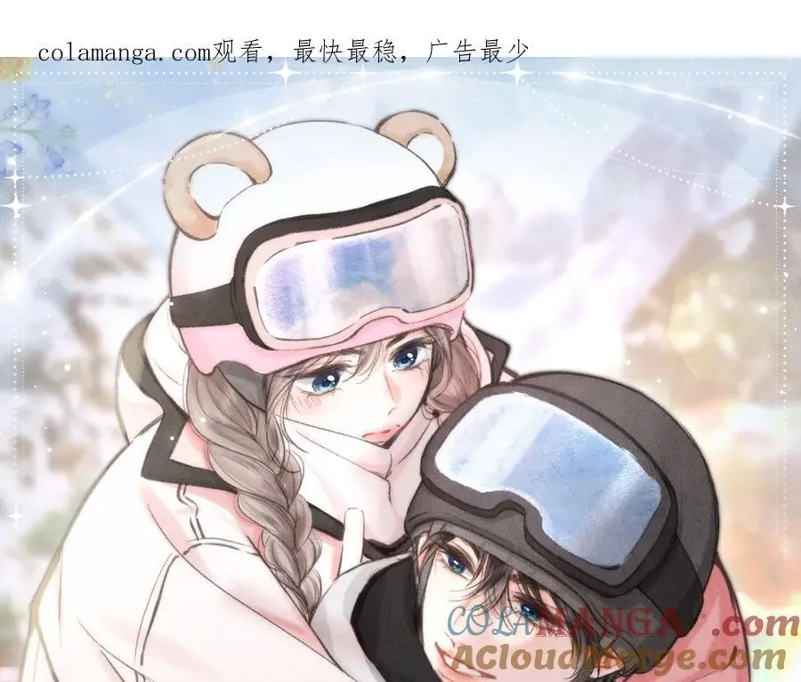 特典预热：2月10日 白日梦我 冬季甜调 逐雪蜜行0