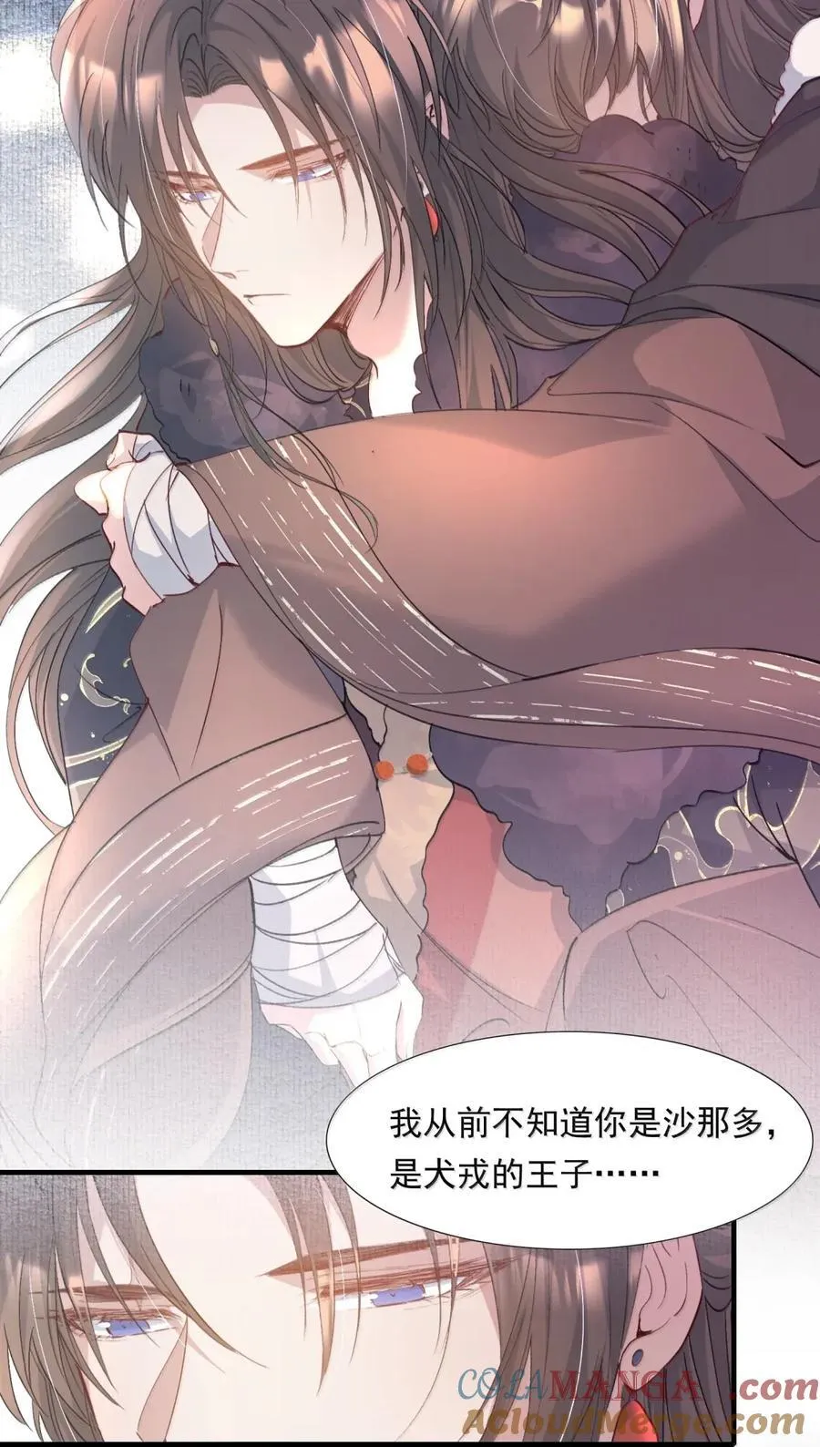 120 满江红.我喜欢你2