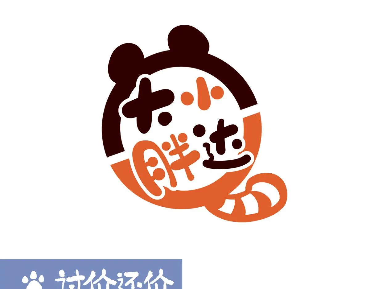 第231话0