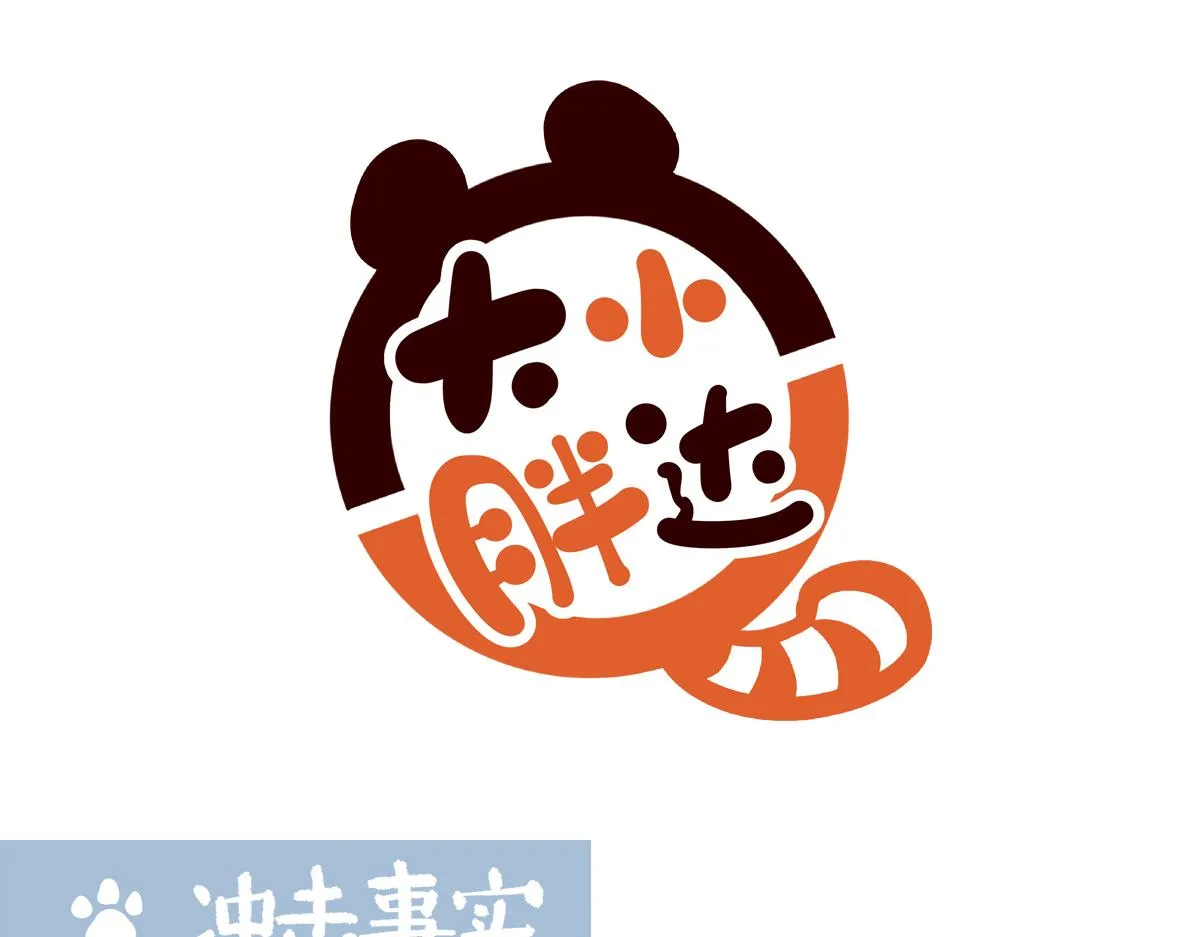 第238话0