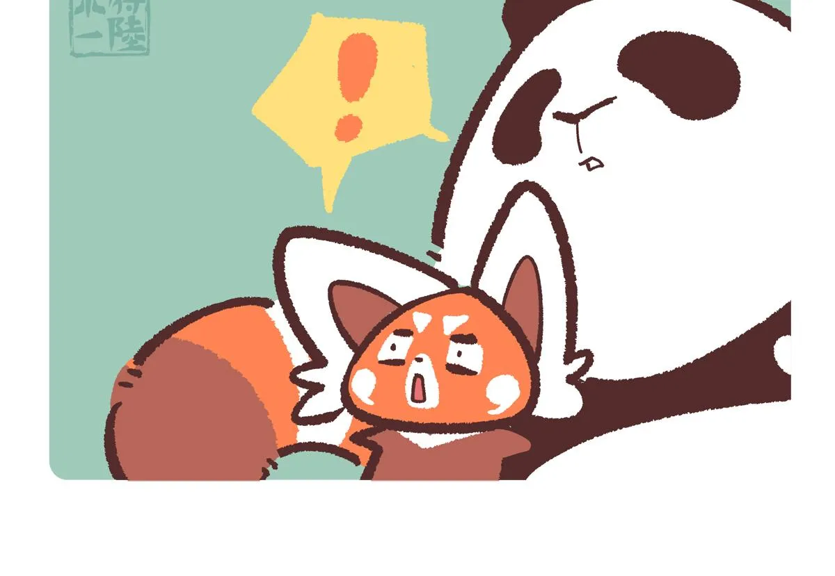 第242话4