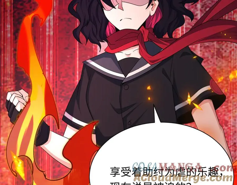 第439话 扶桑篇-重建大阪！4