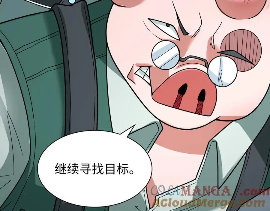 第445话 扶桑篇-猪头摄影！0
