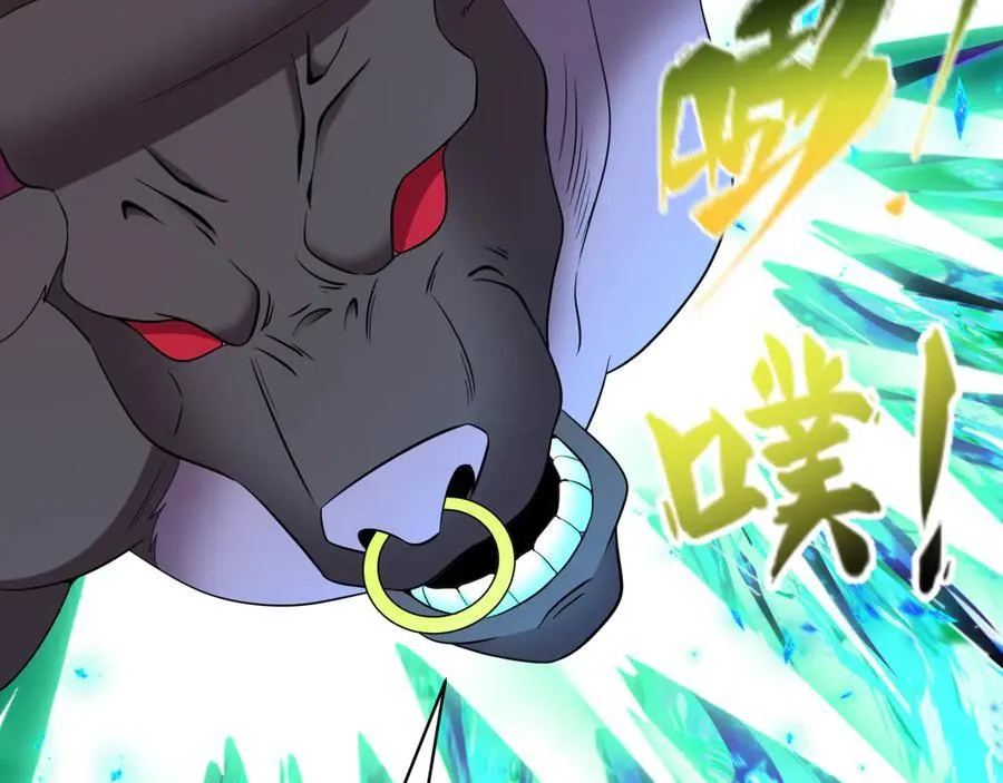 第423话 扶桑篇-夜霜融合！鬼王林风！2