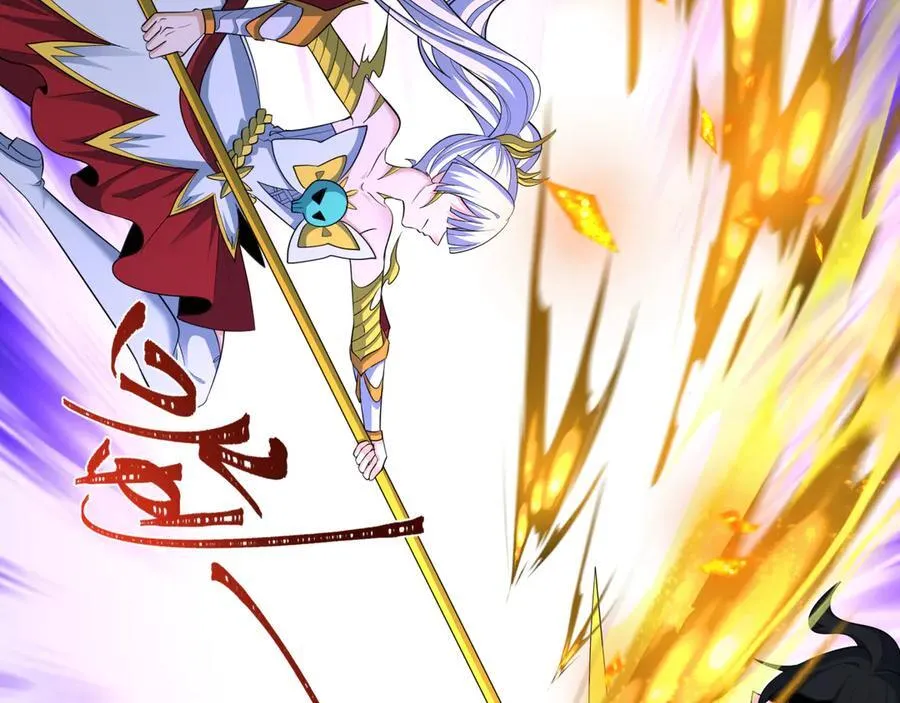 第436话 扶桑篇-神器共鸣！2