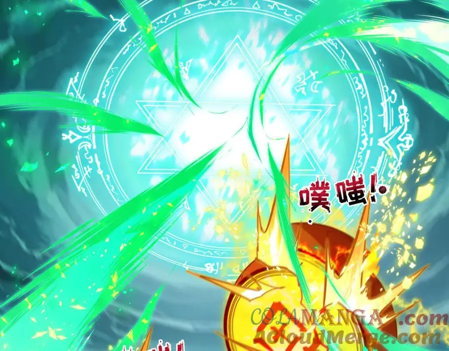 第436话 扶桑篇-神器共鸣！4