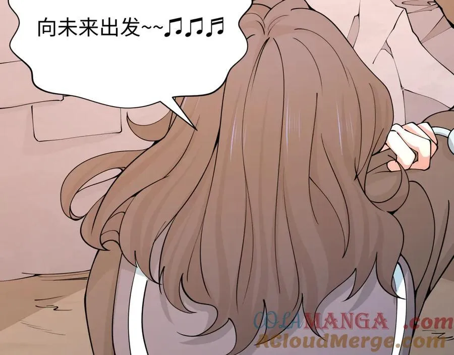 第414话 扶桑篇-霸骑红日登场！4