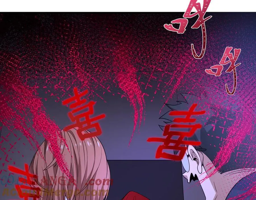 第444话 扶桑篇-惊悚乐园！4