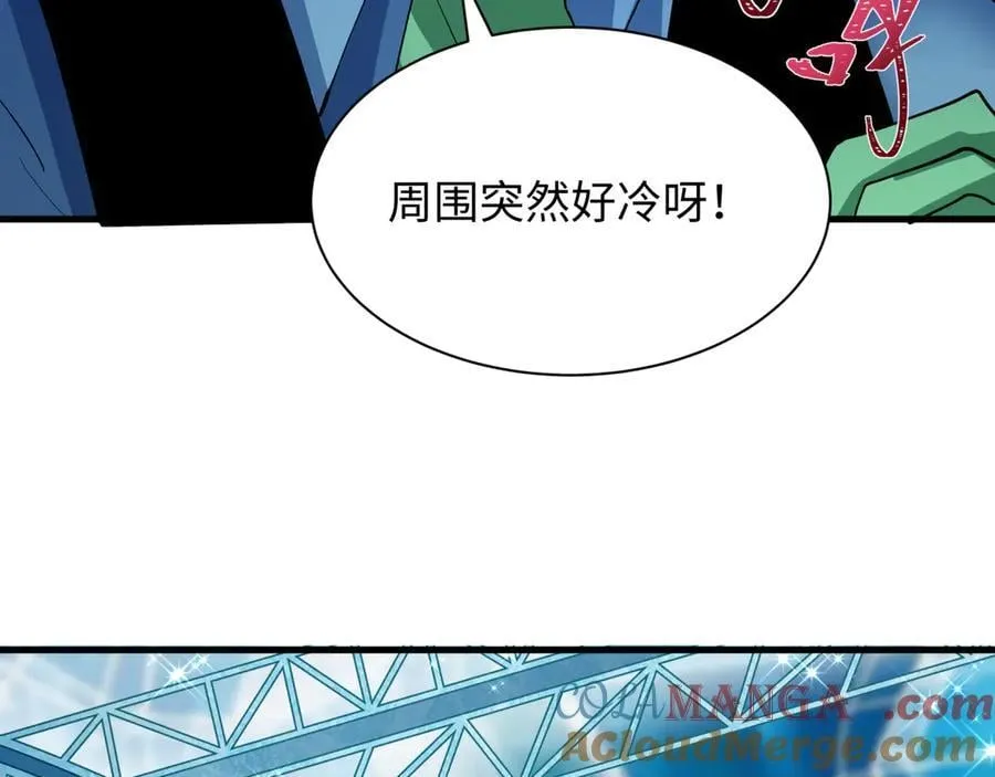 第444话 扶桑篇-惊悚乐园！4