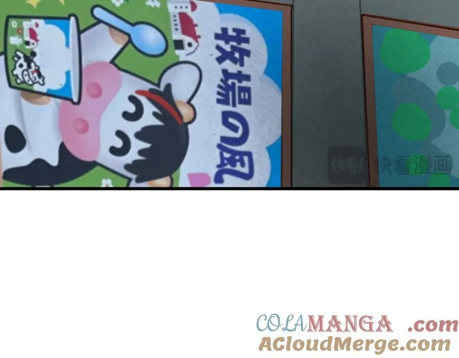 第441章 扶桑篇-美食街风云！0