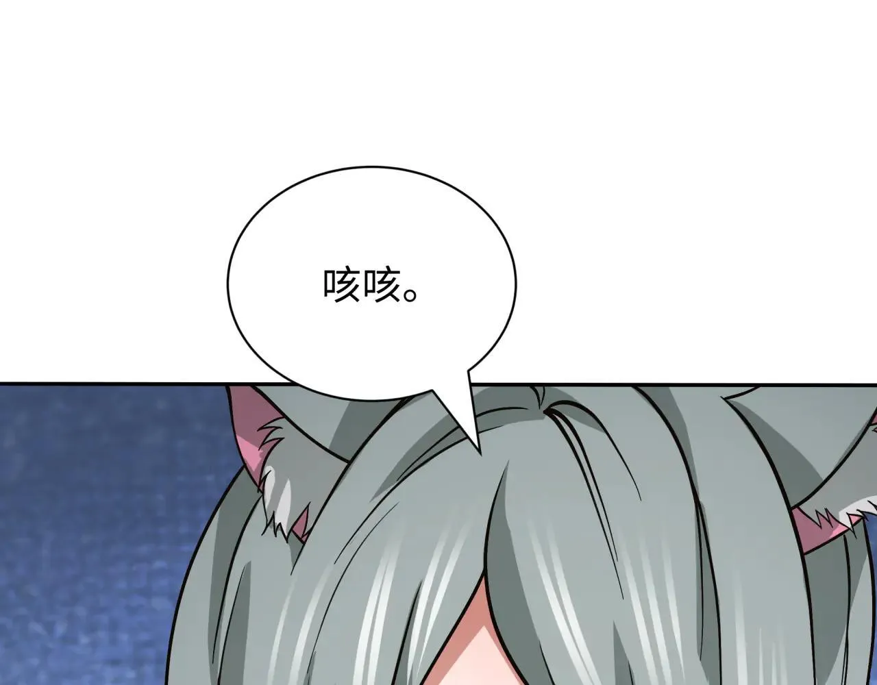 第424话 扶桑篇-大阪战前计划！4