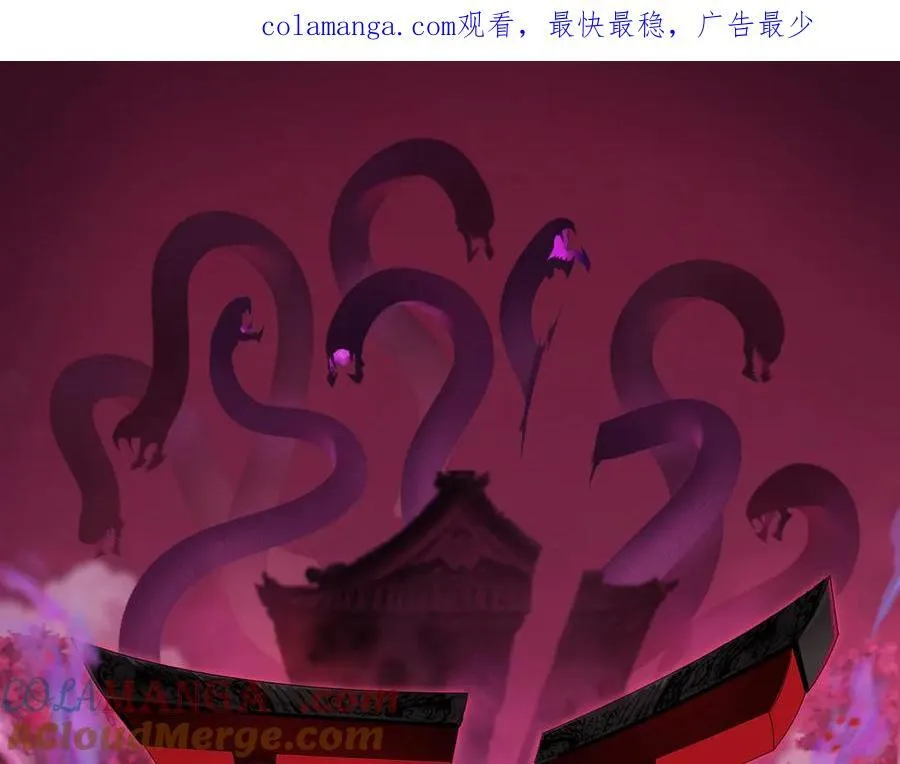 第423话 扶桑篇-夜霜融合！鬼王林风！0