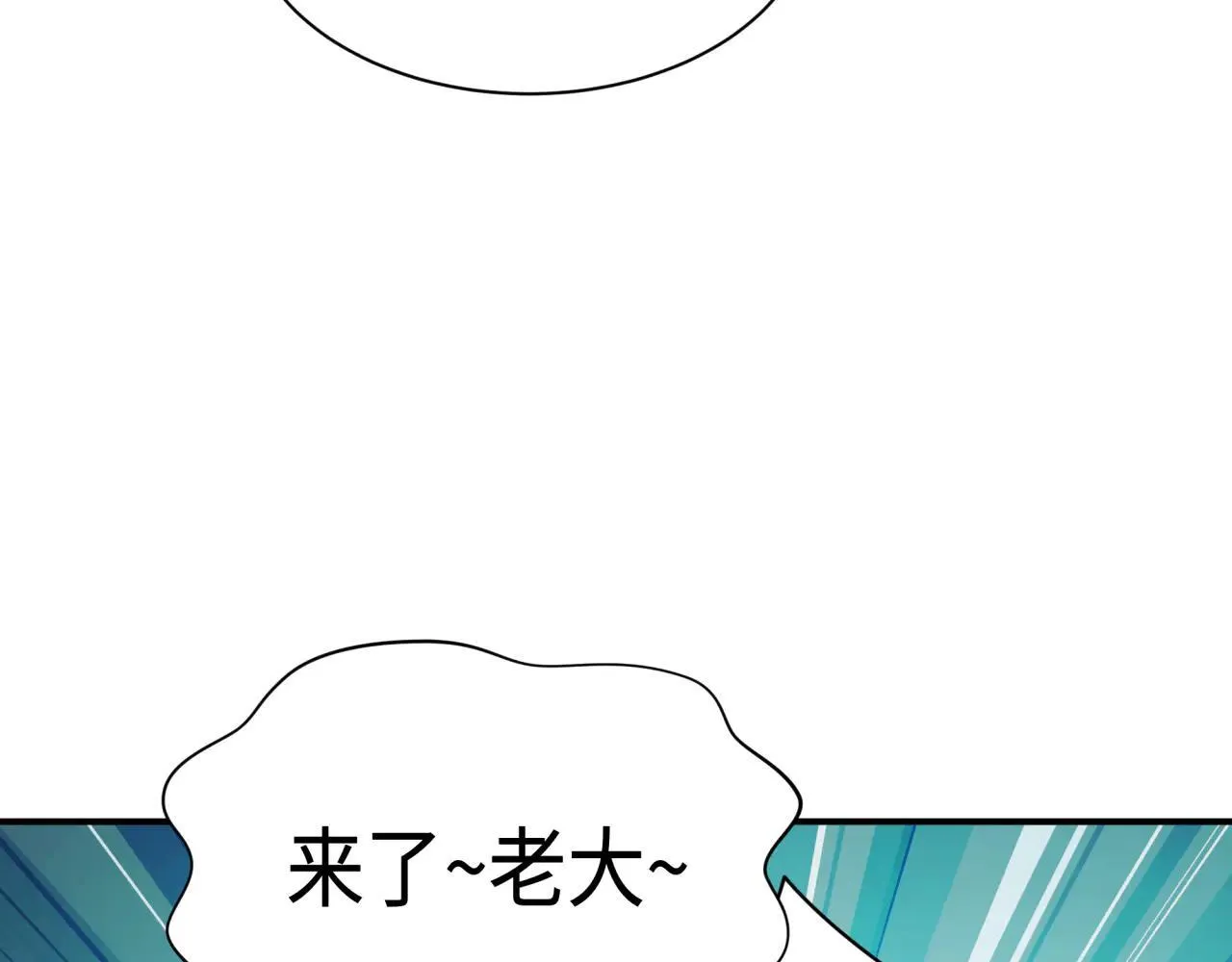 第424话 扶桑篇-大阪战前计划！3