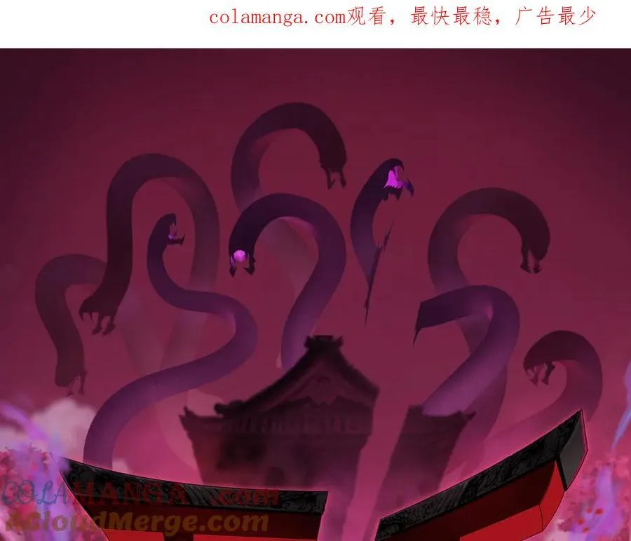 第422话 大阪妖怪村！0