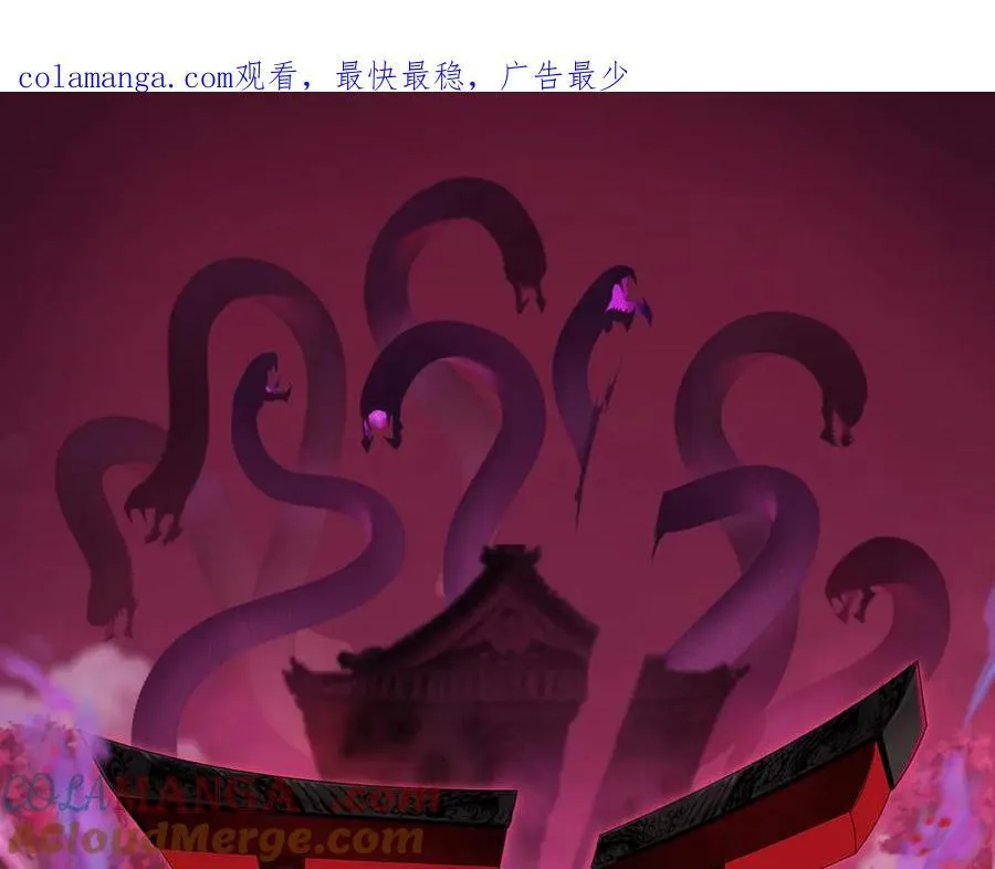 第436话 扶桑篇-神器共鸣！0