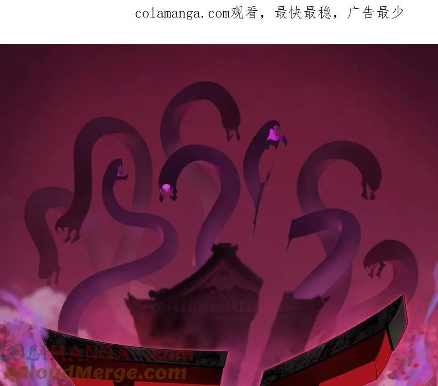 第429话 扶桑篇-林风VS上杉谦信0