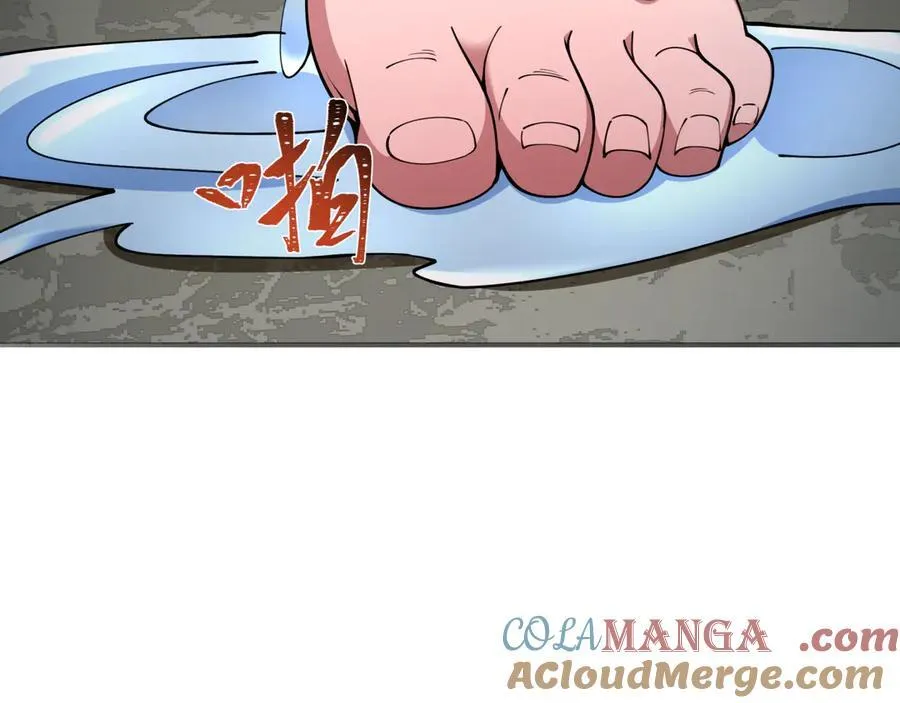 第414话 扶桑篇-霸骑红日登场！0