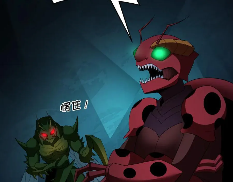 第419话 扶桑篇-被改造的两人！2