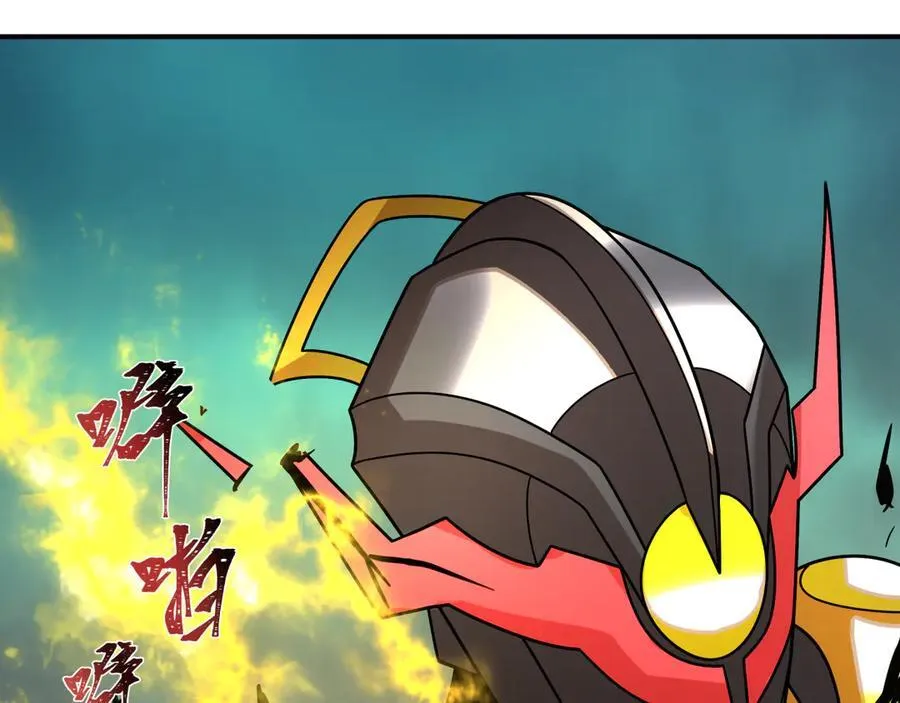 第436话 扶桑篇-神器共鸣！1