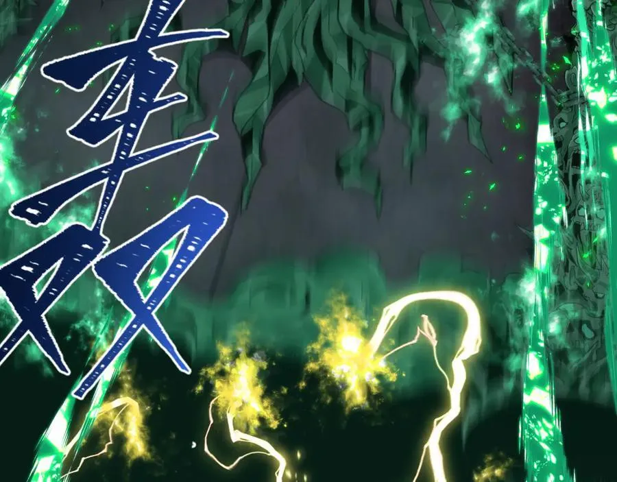 第436话 扶桑篇-神器共鸣！2