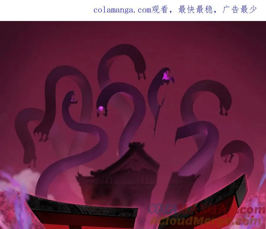 第432话 扶桑篇-约定完成！0