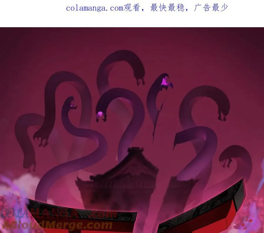 第433话 扶桑篇-大阪坠落！0