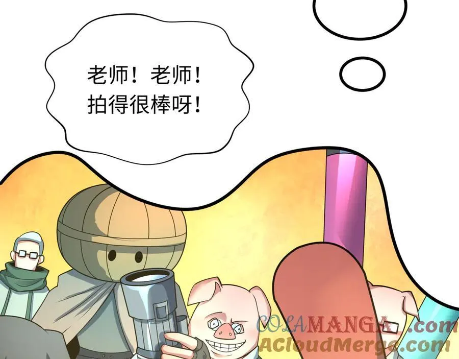 第445话 扶桑篇-猪头摄影！4