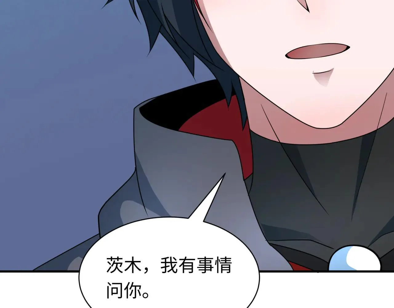 第424话 扶桑篇-大阪战前计划！2