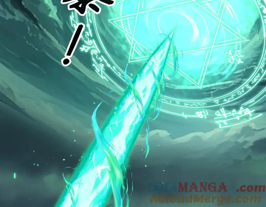 第436话 扶桑篇-神器共鸣！0